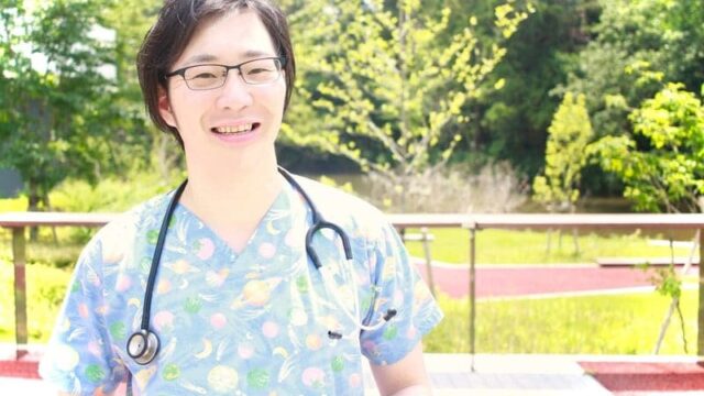 YouTuber看護大学のHARUさんの笑顔の写真